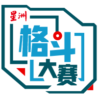 星洲网